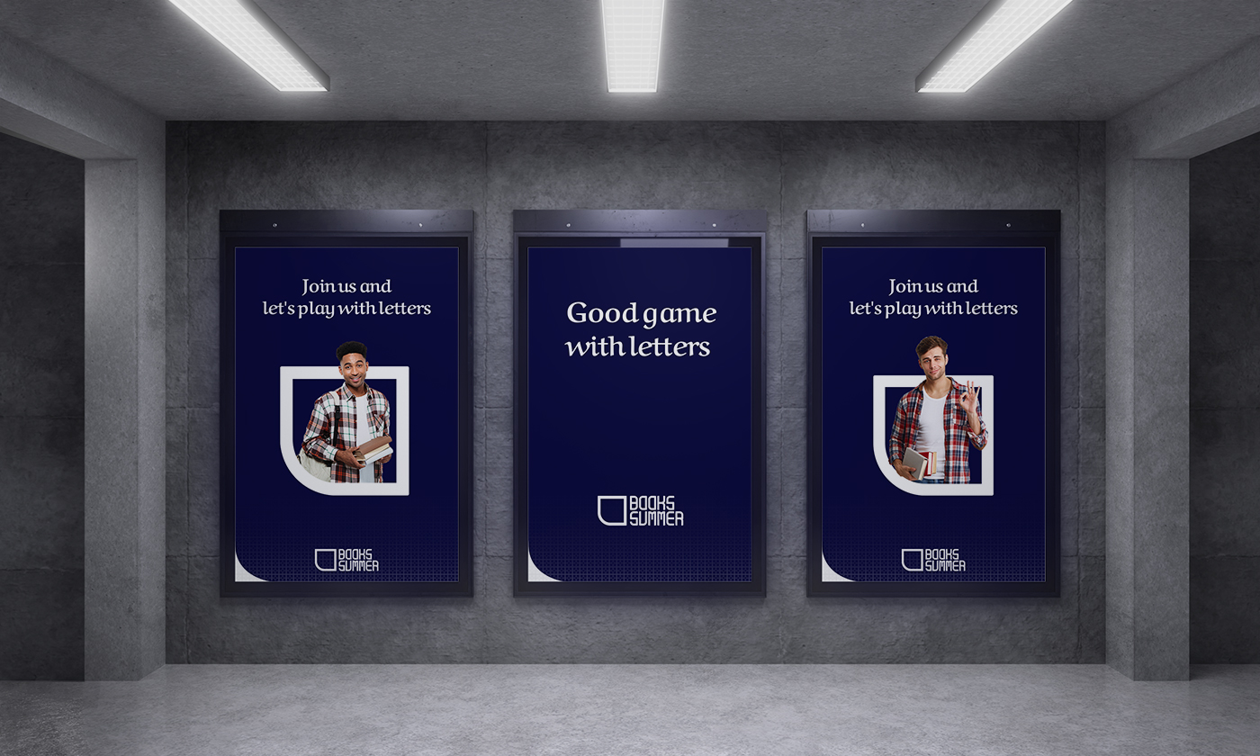 LSC's reading project's brand