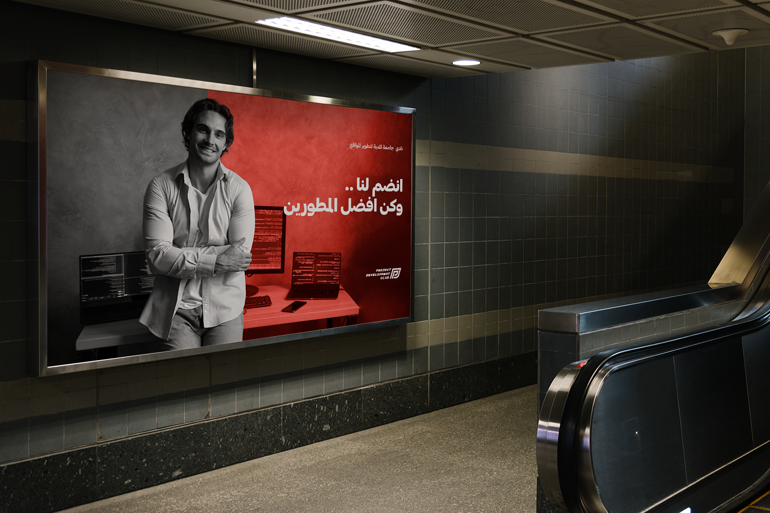 Web Development services company