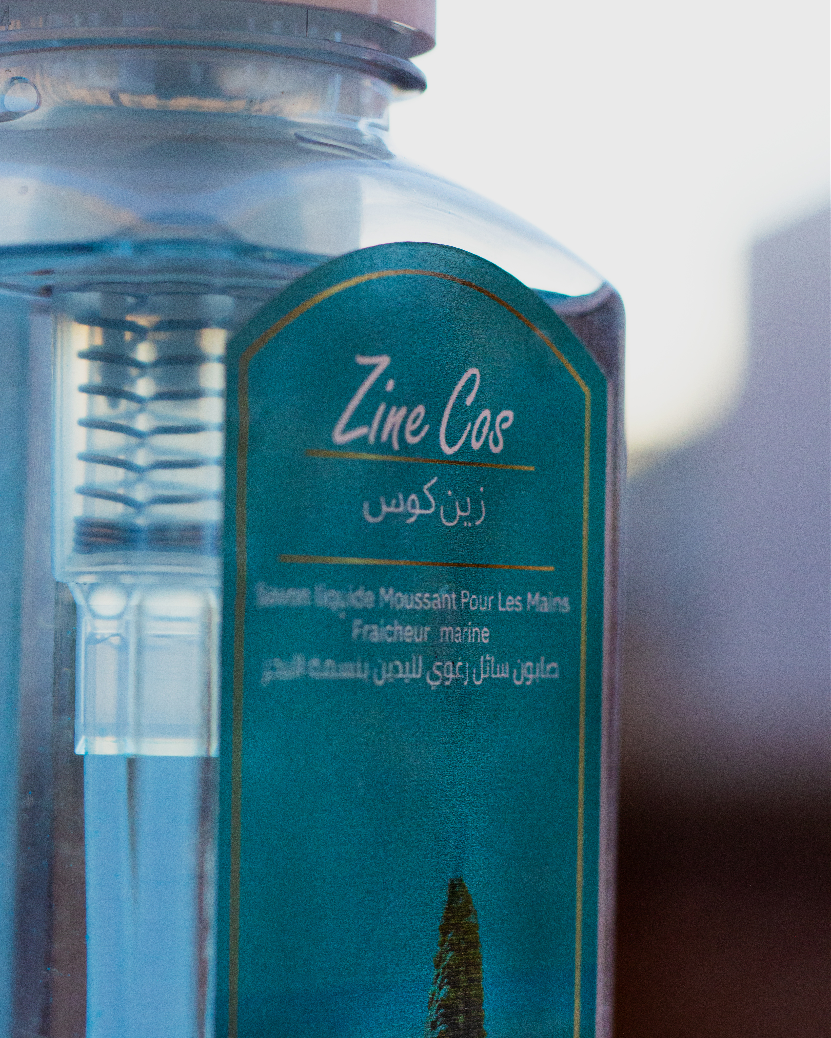 Packaging design for ZinCos cosmetics company